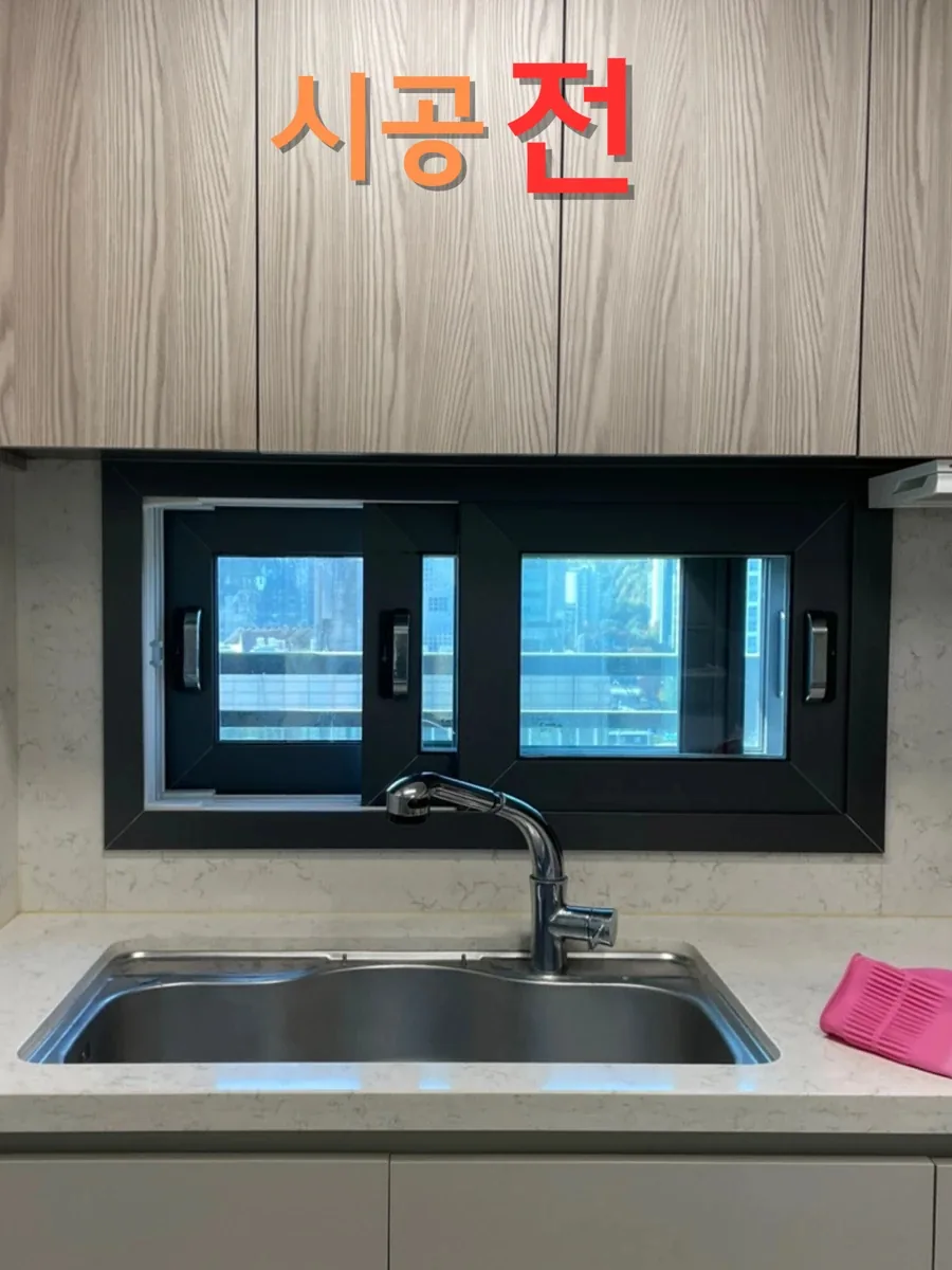 주방수리 시공 사례 2
