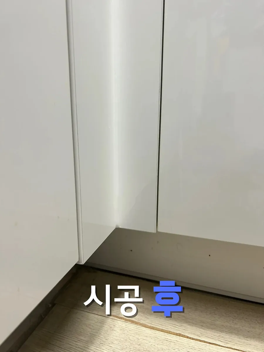 주방장도어교체 시공 디테일 — 서울 송파구 잠실동