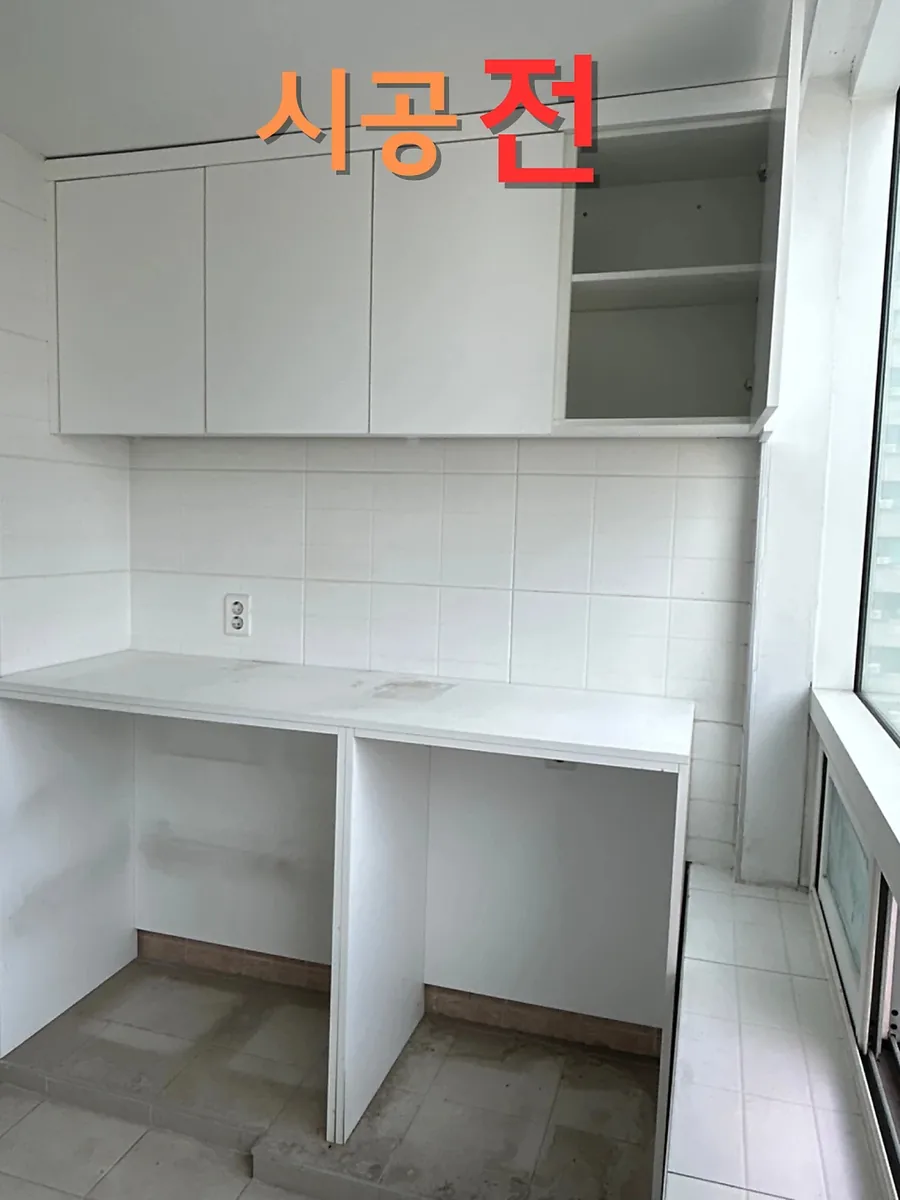 주방수리 시공 사례 3