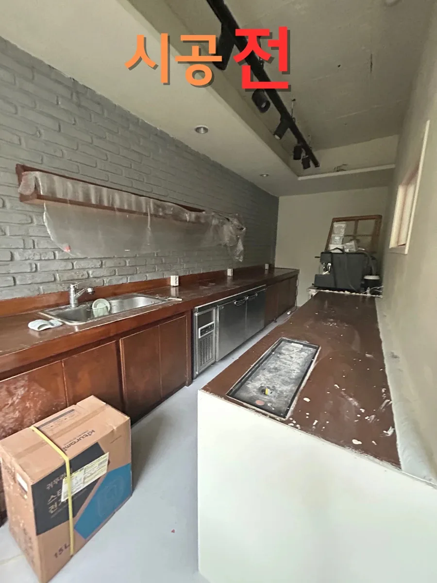 주방수리 시공 사례 4