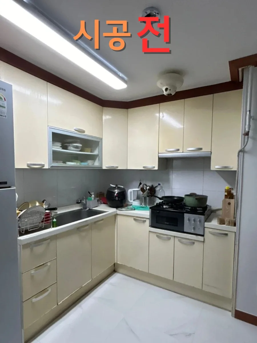 주방장교체 시공 전 사례 1