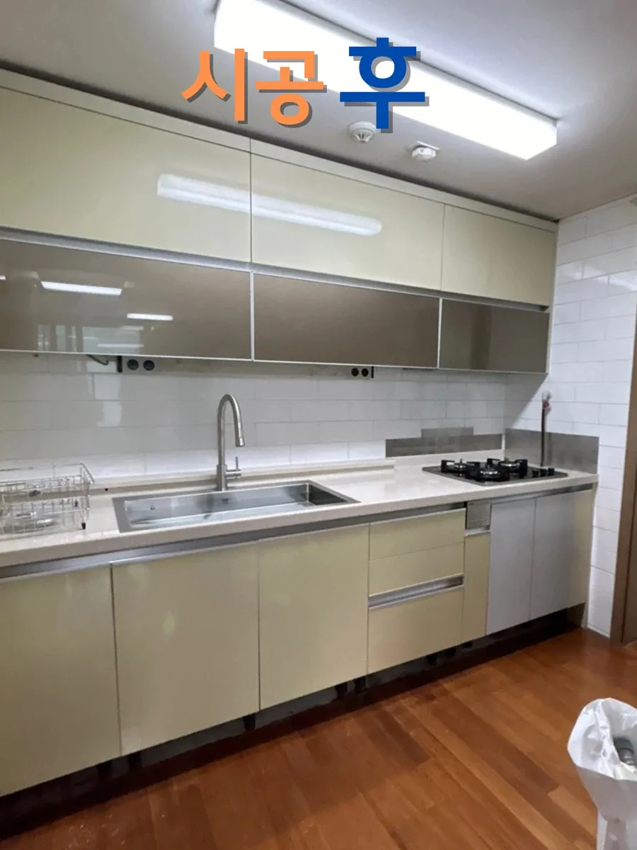 싱크대 상판 교체 시공 후