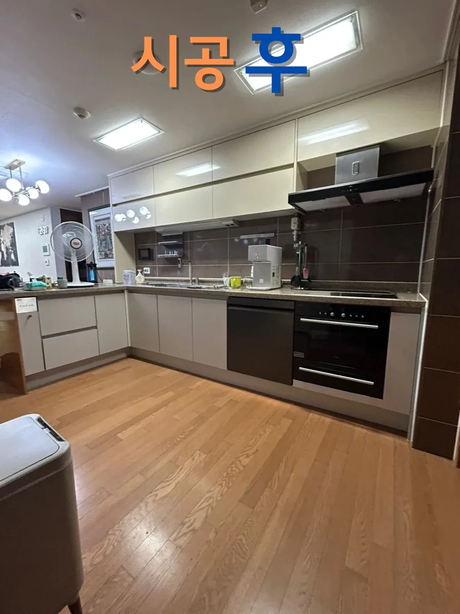 주방장 도어 컬러 교체 후