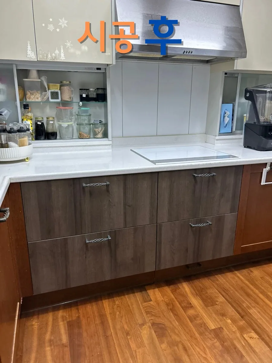 빌트인교체 시공 후 사례 2