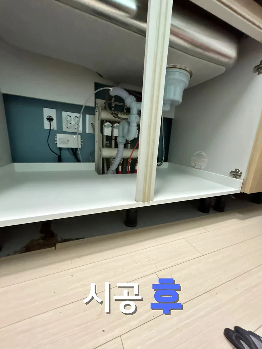 주방싱크볼교체 시공 후 사례 2